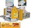 Box-packing Facial Paper Machine (1-6 Lanes)-V type