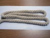 Braided rope