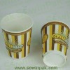 Branded double wall cups