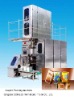 Brick Shape Aseptic Packaging machine