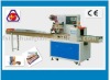 Broomcorn packing machine