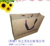 Brown Shopping bag /Gift bag made in Shenzhen  China