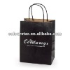 Brown kraft paper shopping bag