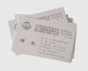 Business Card Printing Service