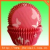 Butterfly Pattern Paper Muffin Cake Cases Cake cup liners