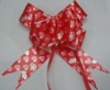 Butterfly Pull Bow with Heart