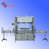 CCGseies  Injection Packing Machinery(1000ml,8heads)