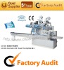 CD-320 Automatic Wet Tissue Packing Machine