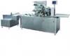 CD/DVD/ PACKAGING BOX  PACKING MACHINE