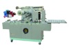 CD VCD DVD Box Packing Machinery (BTB-300A)