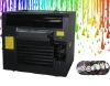 CD printing machine