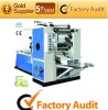 CDH-200-2 Box-drawing Face Tissue Machine