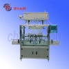 CDP-12Z  Horizontal Filling Machine(diving filling)