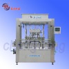 CDP-16B Filling machine (bottle liquid packing)