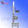 CDP-1W-250L automatic liquid filling machine