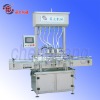 CDP-4 Auto Filling Machinery