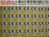 CE,ROHS,QC pass self adhesive label/sticker