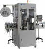 CE and ISO , stable and reasonable price,Label sleeving machine