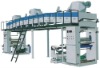 CE approved dry-method high-speed laminating machine