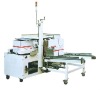 CF-01 type Automatic Cartoning Open Machine