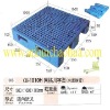 CH-1010H Plastic Pallet