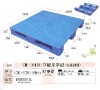 CH-1010H Plastic pallet