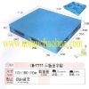 CH-1111 Plastic Pallet