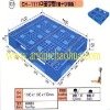 CH-1111(SR) Plastic Pallet