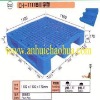 CH-1111B Plastic Pallet