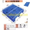 CH-1111D(SR) Plastic Pallet