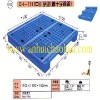 CH-1111D(SR) Plastic Pallet