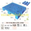 CH-1111H2 Plastic Pallet