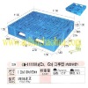 CH-1111H3(C3/H3) Plastic Pallet