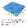 CH-1111S1 Plastic Pallet