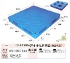 CH-1210 1200*1000*165MM large plastic pallets