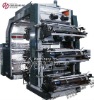 CH Series plastic film flexography printingmachine