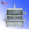 CLWG-8B Full-auto 1L Liquid Weighing and Filling Machine