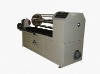 CNC-1300  high-speed paper can cutting machine