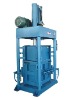 COCOFIBER BALER,,COCOFIBER BALING PRESS,COCOFIBER BALER MACHINE