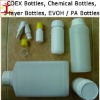 COEX Bottle with Cap Sets, EVOH PA Nylon Bottle, Pesticide Barrier Bottle, 3-layer Coex Bottle, 3-tier EVOH+AD+PE, PA+AD+HDPE