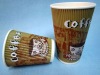 COFFEE PAPER CUP