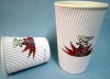 COFFEE PAPER CUP