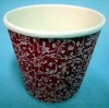 COFFEE PAPER CUP