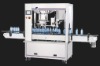 CP-101 Automatic Capping Machine - Pack Leader Machinery Inc.