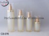 CS-076 the lastest fashion cosmetic bottle