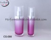 CS-098 acrylic cosmetic bottle