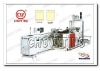 CW-800BFS wicketer bag making machine