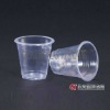 CX-3080 Disposable Cup Plastic