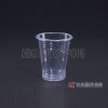 CX-3151 Aluminum Cup