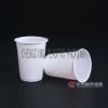 CX-3200 Disposable Drinking Cup